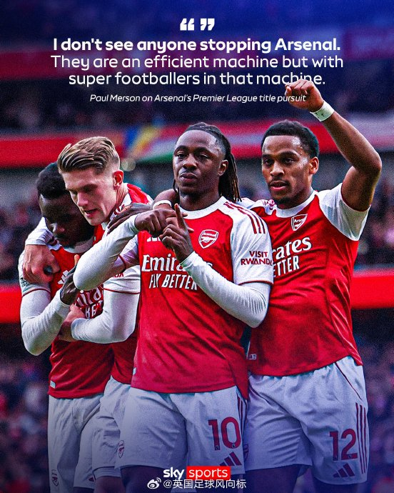 德甲进球榜：拜仁44球领跑！药厂、法兰克福并列第2！（德甲进球榜：拜仁44球高居榜首，勒沃库森与法兰克福同列第二）