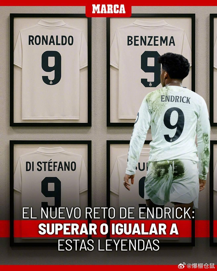 镜报：曼联明夏将补强中场，他们可能打包巴莱巴和安德森（镜报：曼联计划于明夏加强中场，或同时引进巴莱巴与安德森）